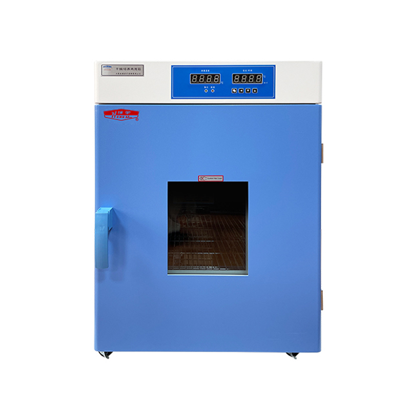 上海躍進HGPF-9052干燥培養兩用箱