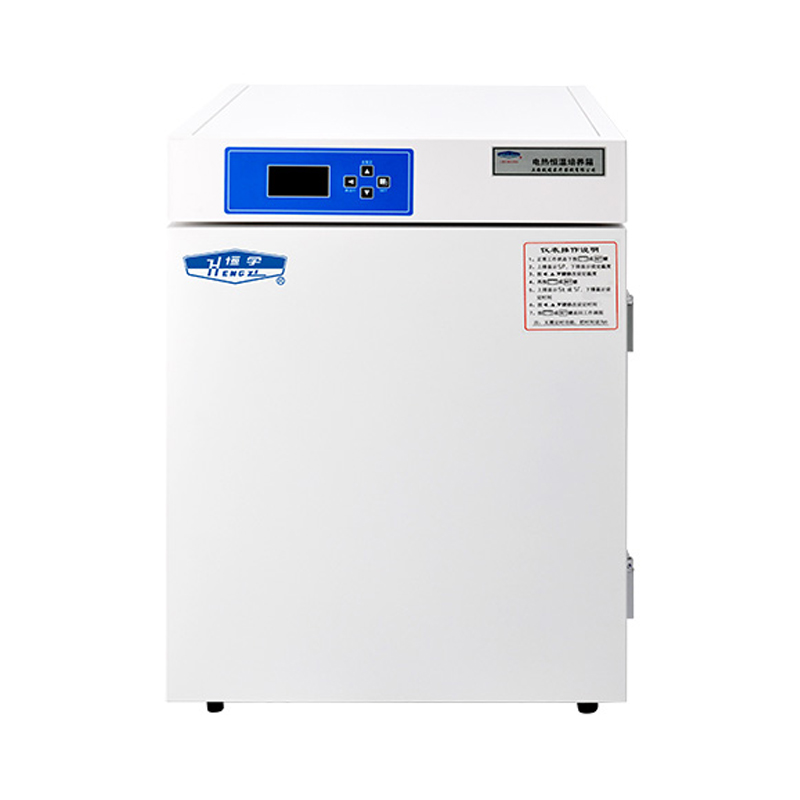 上海躍進HGPF-50隔水式電熱恒溫培養箱